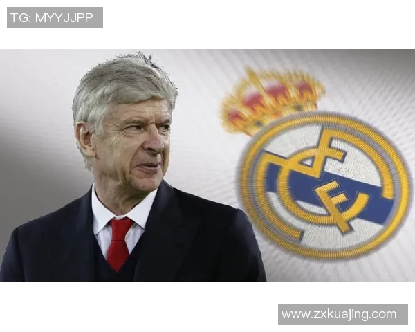 温格首度公开支持LGBTQ+权益，引发球迷热议